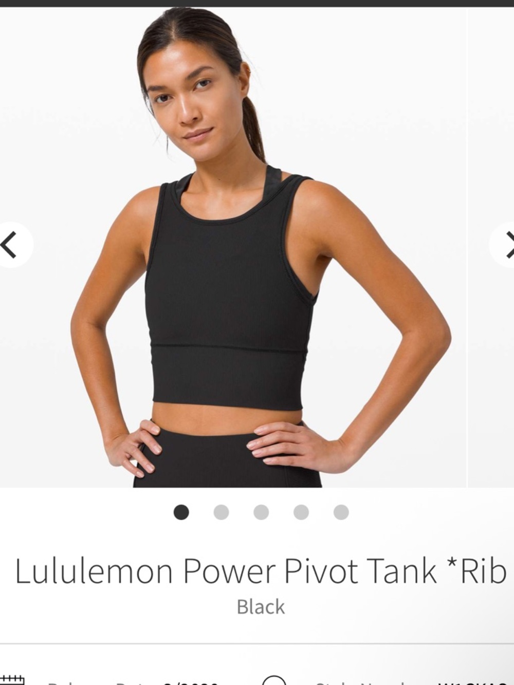 lululemon Power Pivot Rib Tank black 8